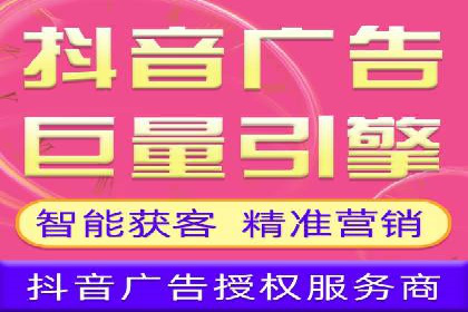 百度竞价包年推广助力品牌知名度提升